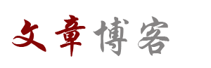 股票基金汇
